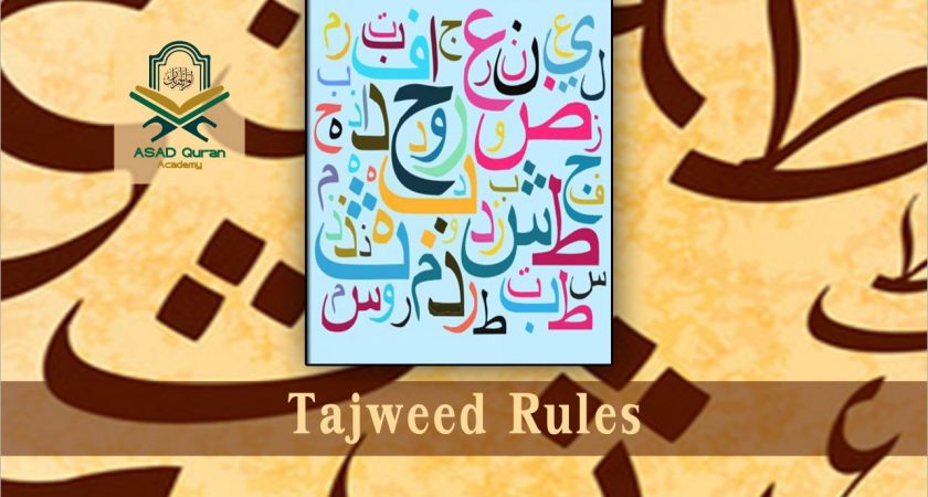 Tajweed Rules
